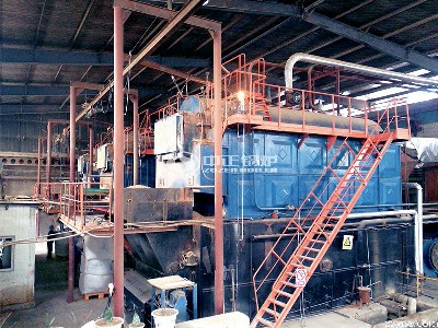 英国上市公司官网365锅炉